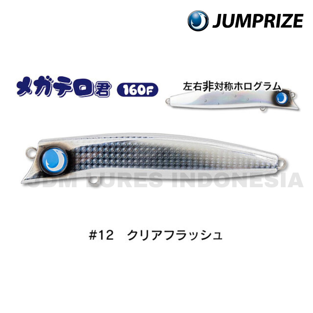 Jumprize Megatero-kun 160F Floating Lure 60g 160mm