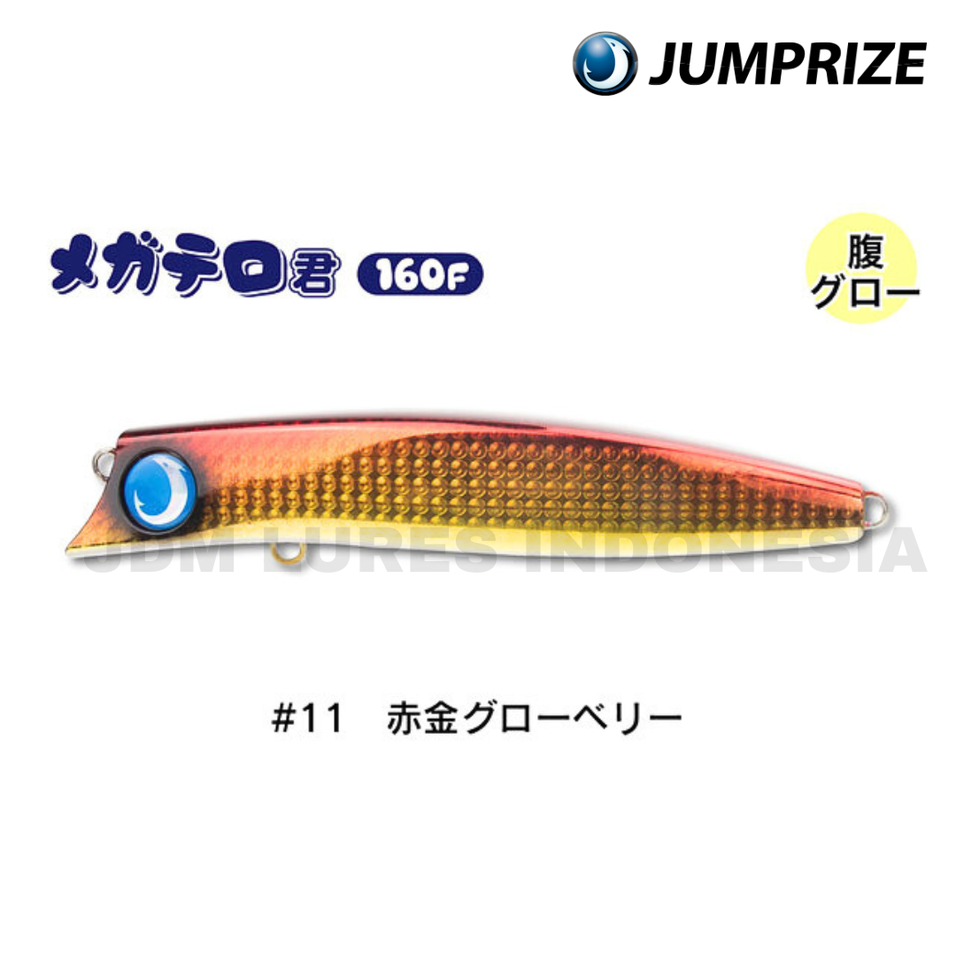 Jumprize Megatero-kun 160F Floating Lure 60g 160mm