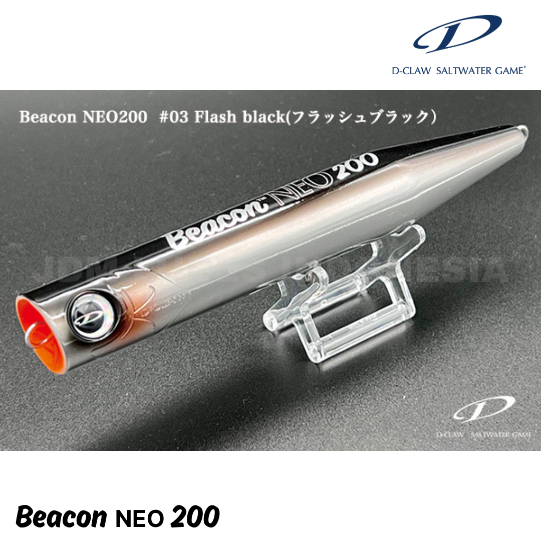 D-Claw Beacon NEO 200 Floating Full Tungsten Weight 75g 200mm