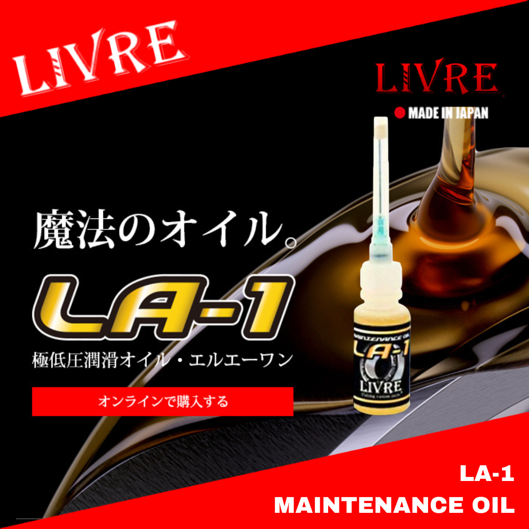 Livre Maintenance Oil LA-1
