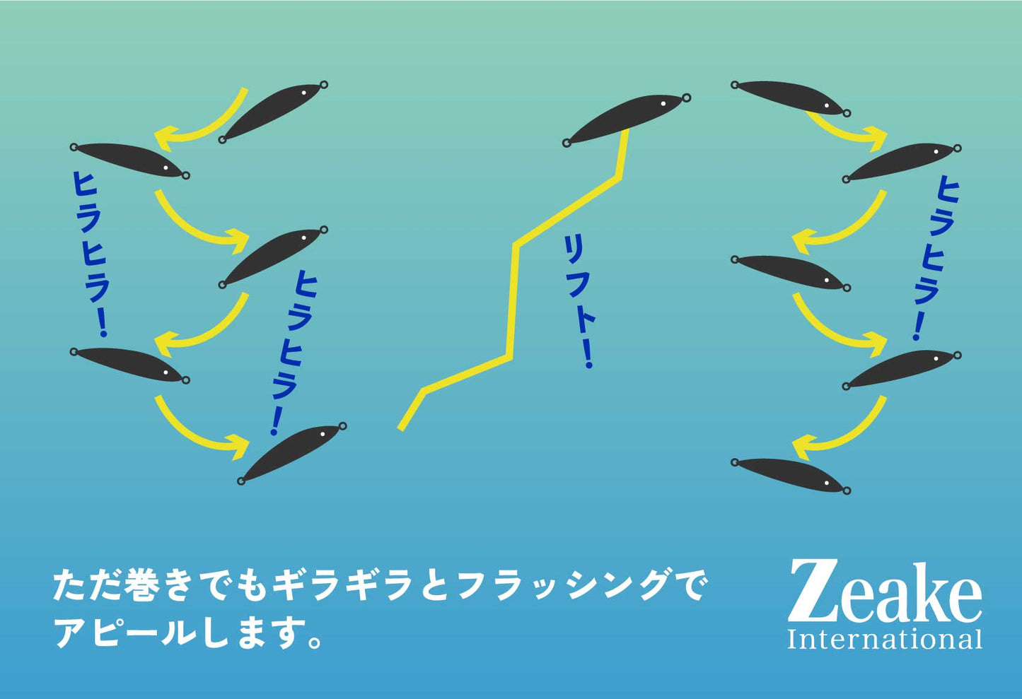 Umpan Pancing Zeake Z-BIT Metal Jig