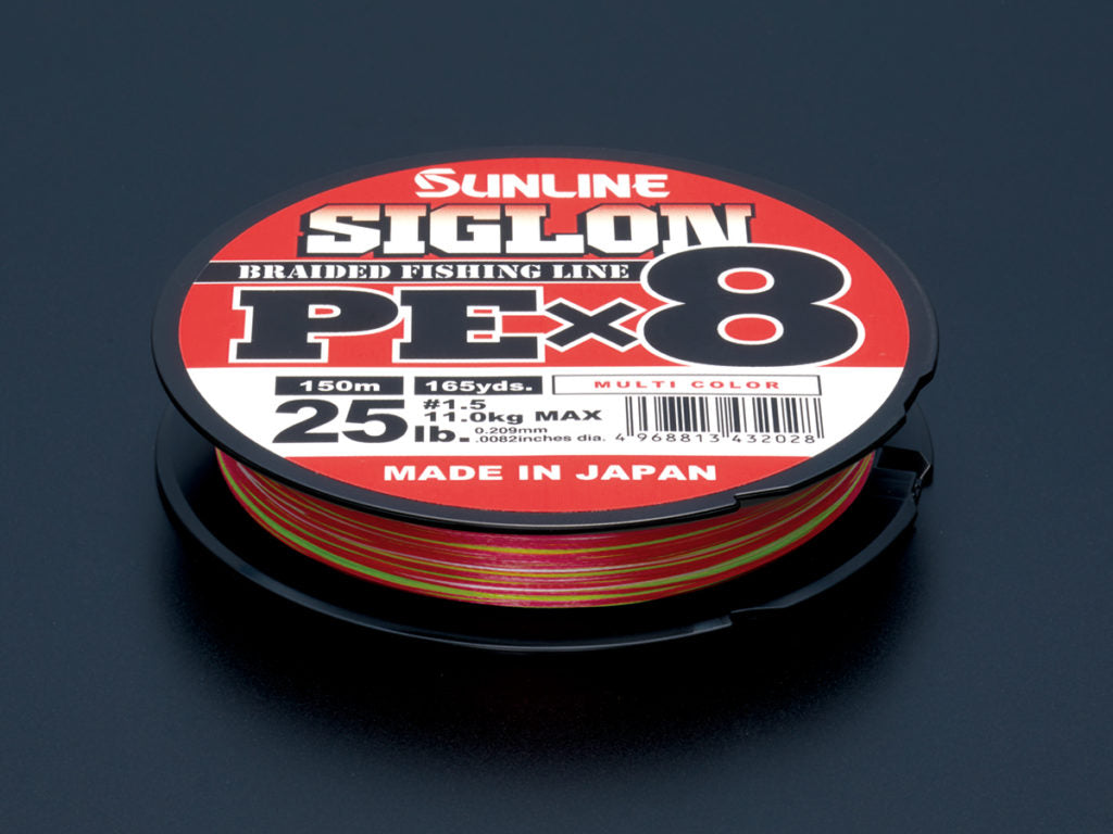 Tali Pancing Sunline Siglon X8 Multi Warna 200m