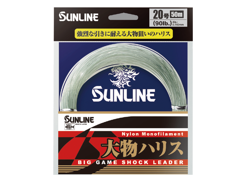 Sunline Nylon Monofilament Pemimpin Kejutan Permainan Besar