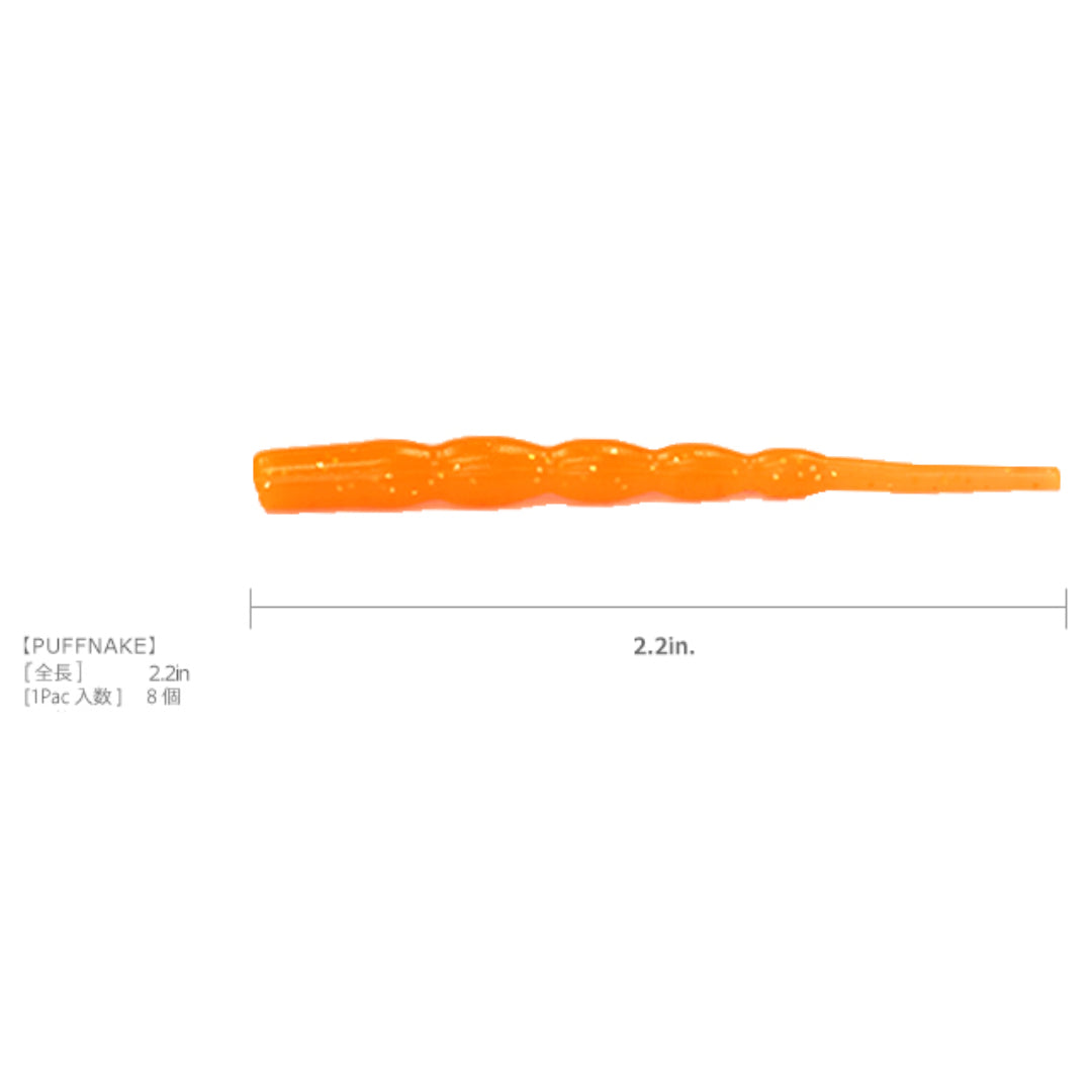 Umpan Pancing Thirty Four Puffnake 2.2 Inch