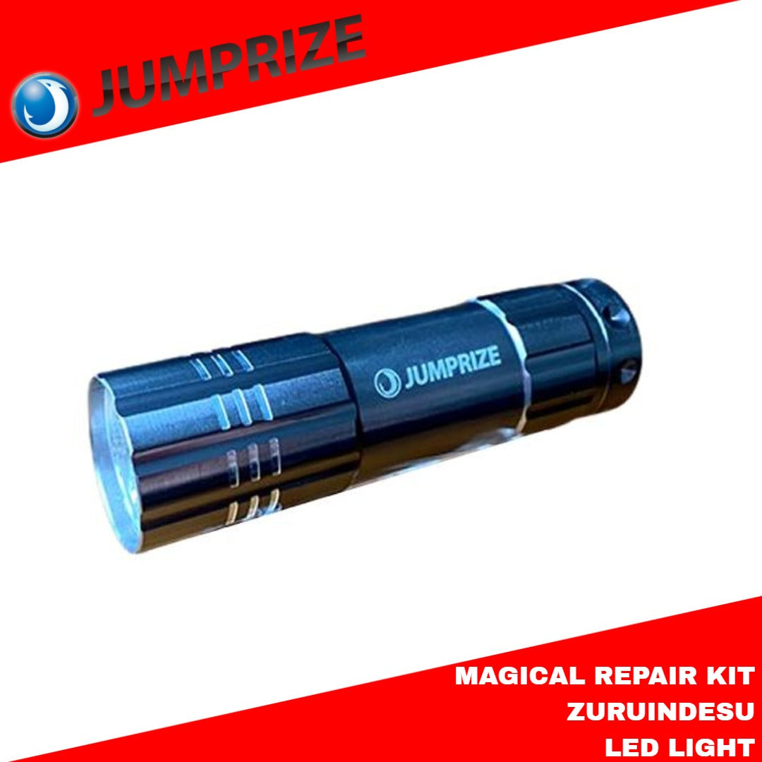 Jumprize UV Magical Repair Kit Umpan Zuruindesu