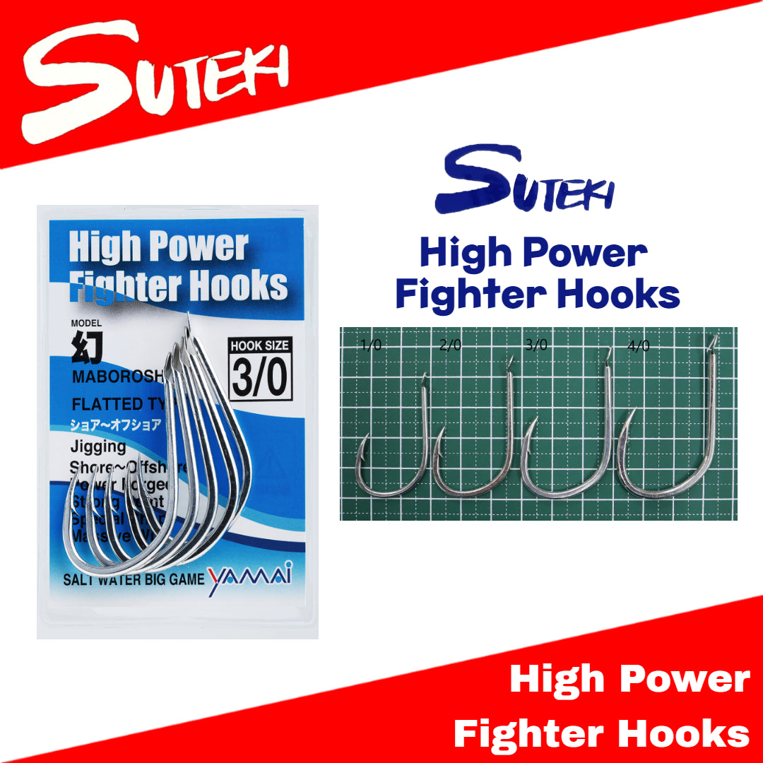 Suteki High Power Fighter Hooks