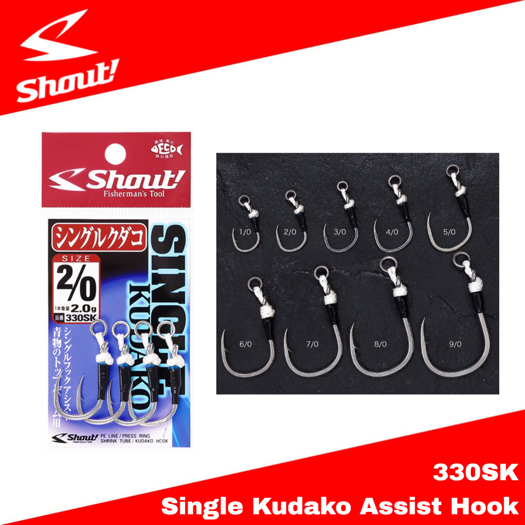 Shout 330SK Pengait Bantuan Kudako Tunggal