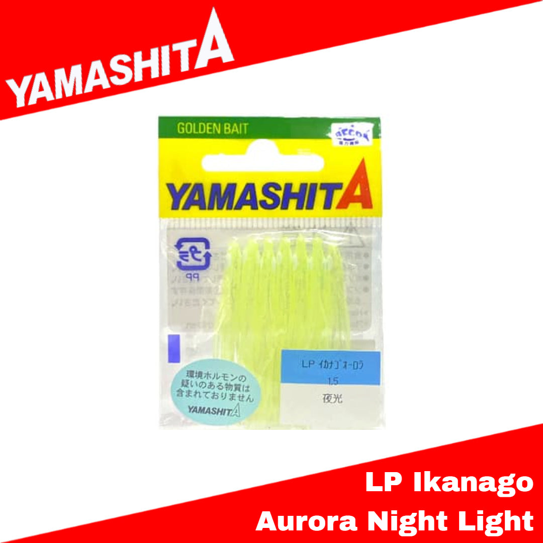 Yamashita Ikanago Aurora Squid Skirt Glow