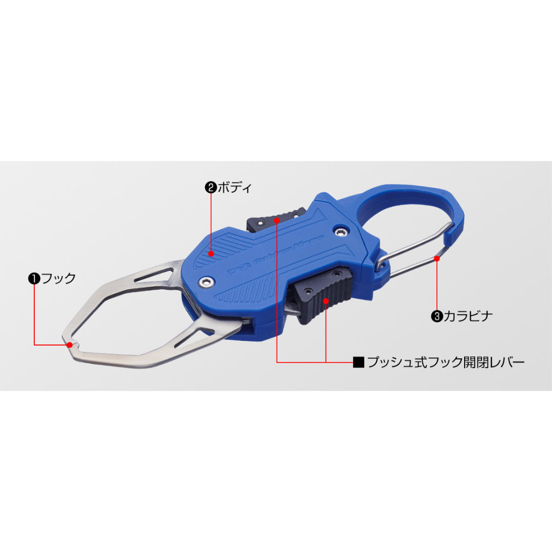 Pegangan GM Golden Mean Mini LT