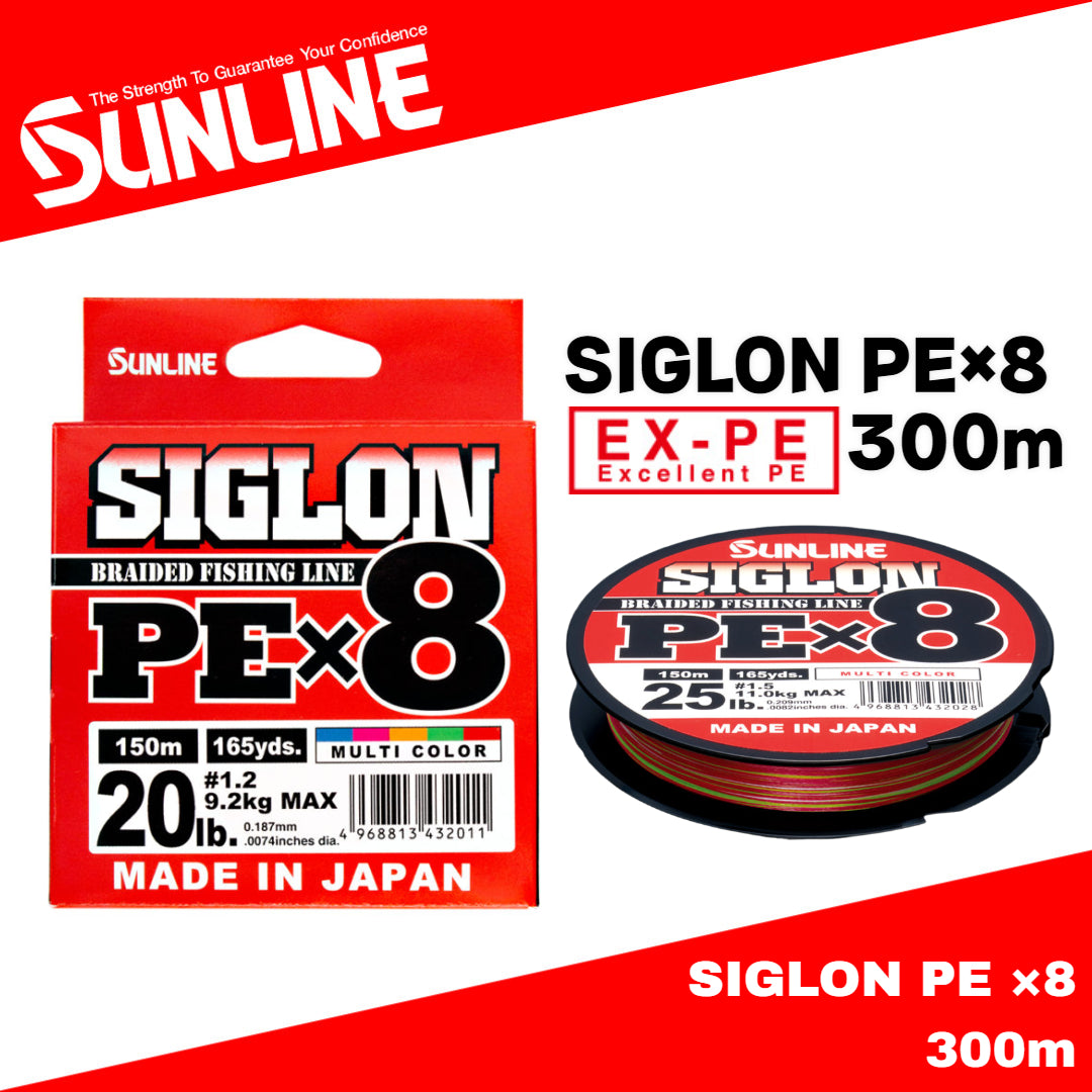 Tali Pancing Sunline Siglon Jalinan PE X8 Multi Warna 300m