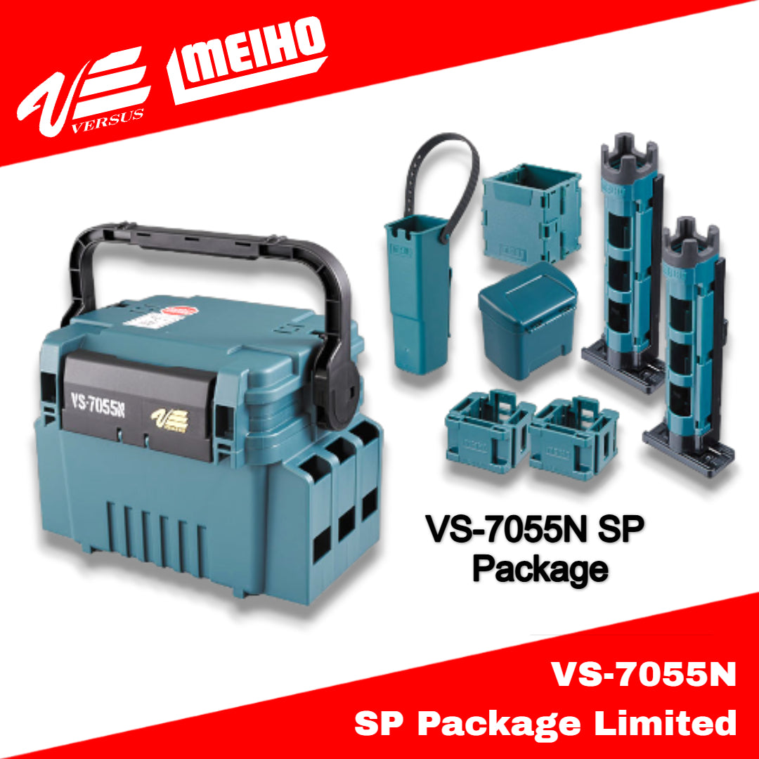 Meiho Versus VS-7055N SP Paket Model Terbatas