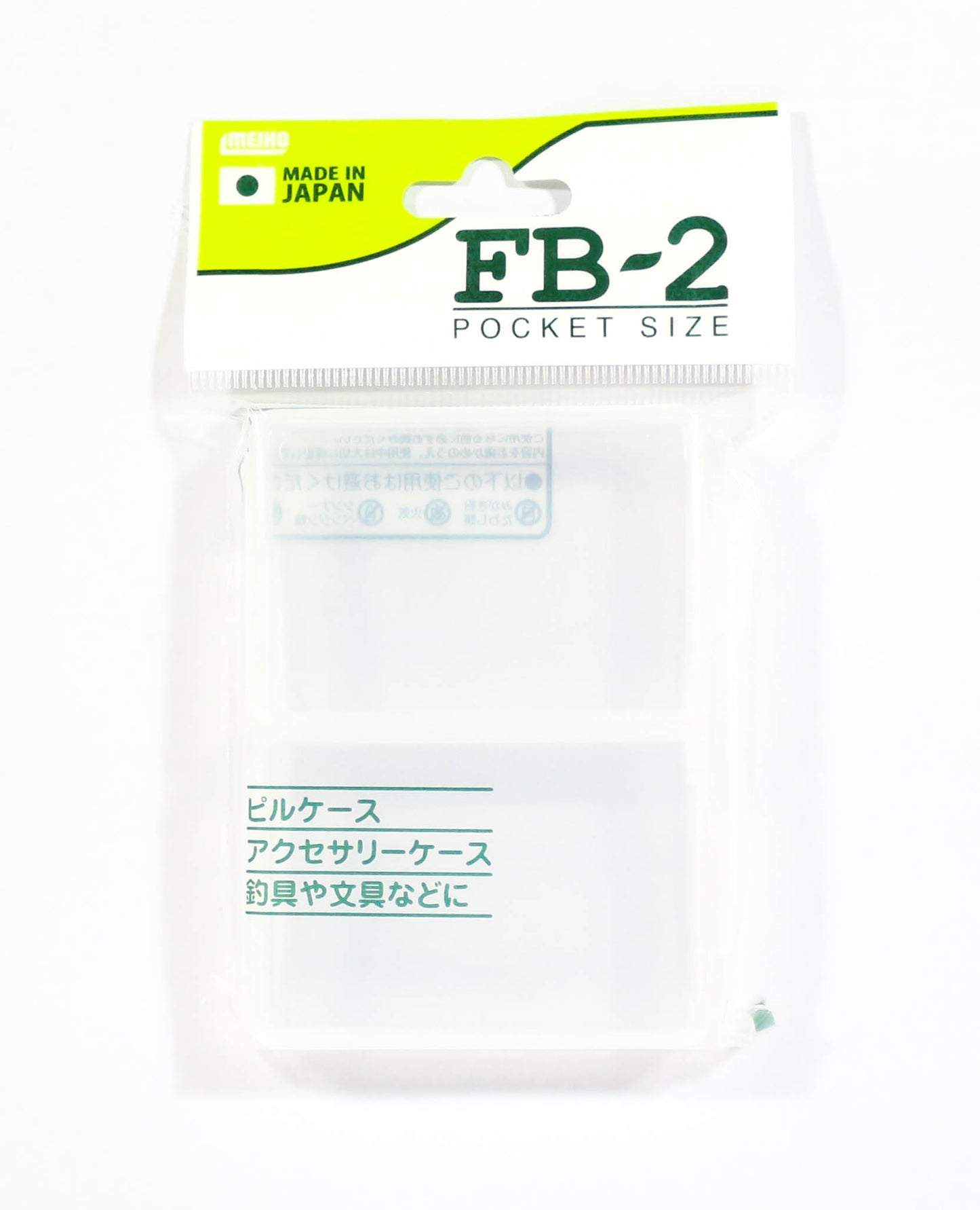 Meiho FB2 Akiokun Parts Case 94 x 71 x 19 mm Bening 5174
