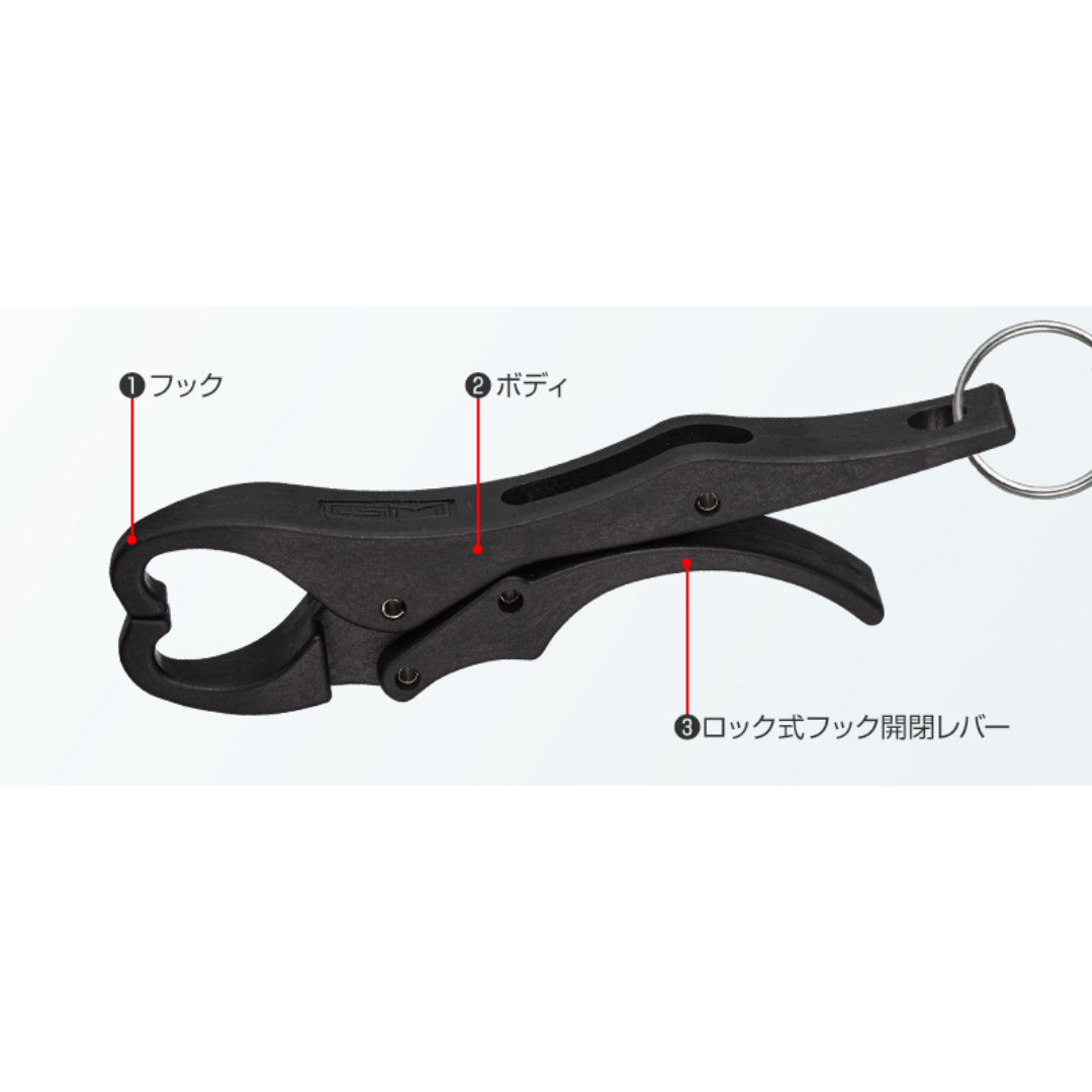 Golden Mean GM Pin-On Reel Big + GM Light Grip Set