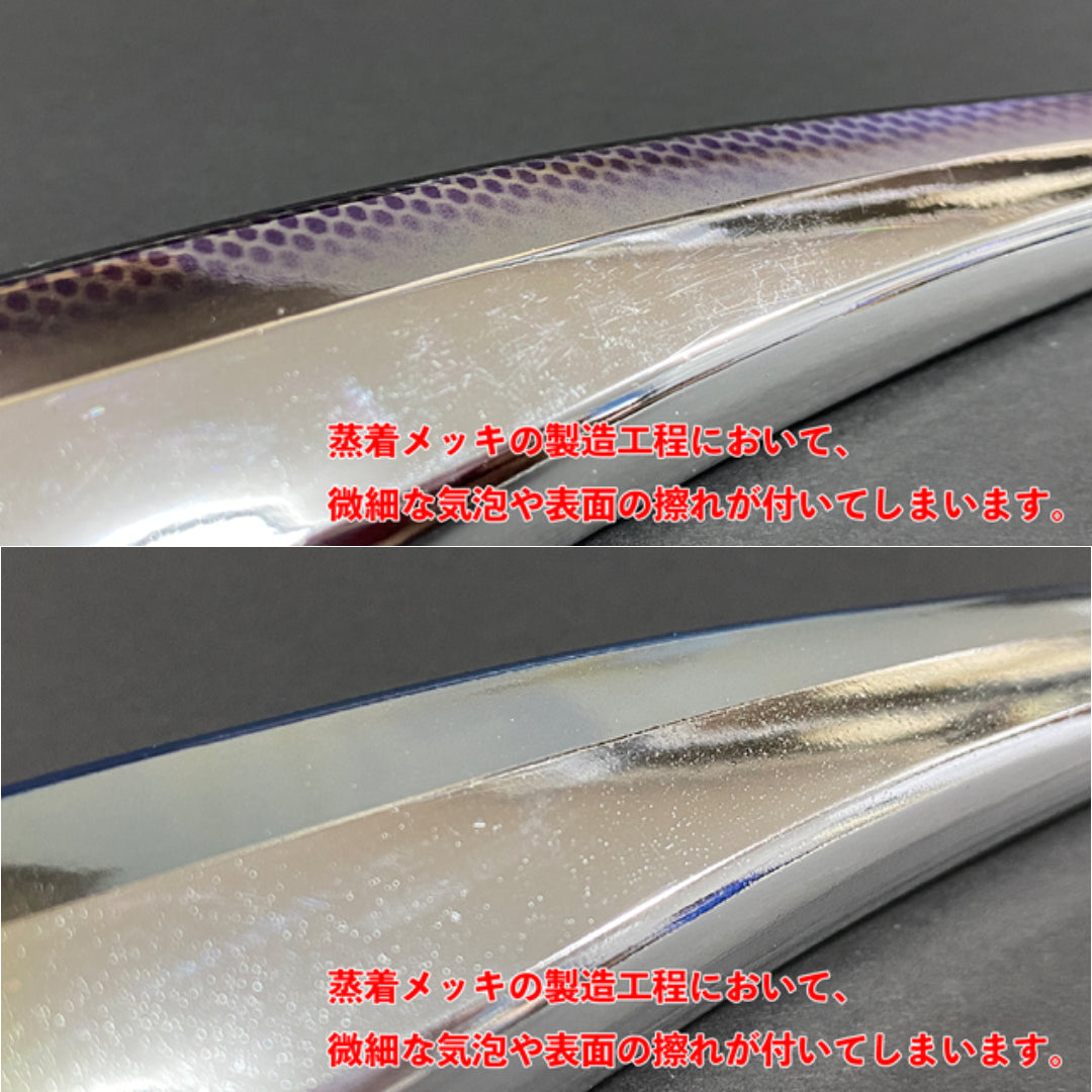 Umpan Pancing Jumprize Lalapen 165F Floating Lure 53g 165mm