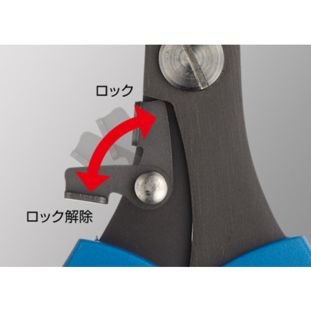 Golden Mean OS Scissors