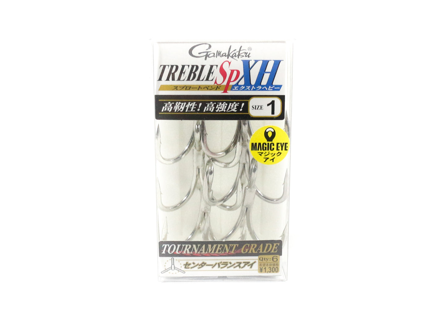 Gamakatsu Treble Hook SP XH Hyper Shield Size 1 1141