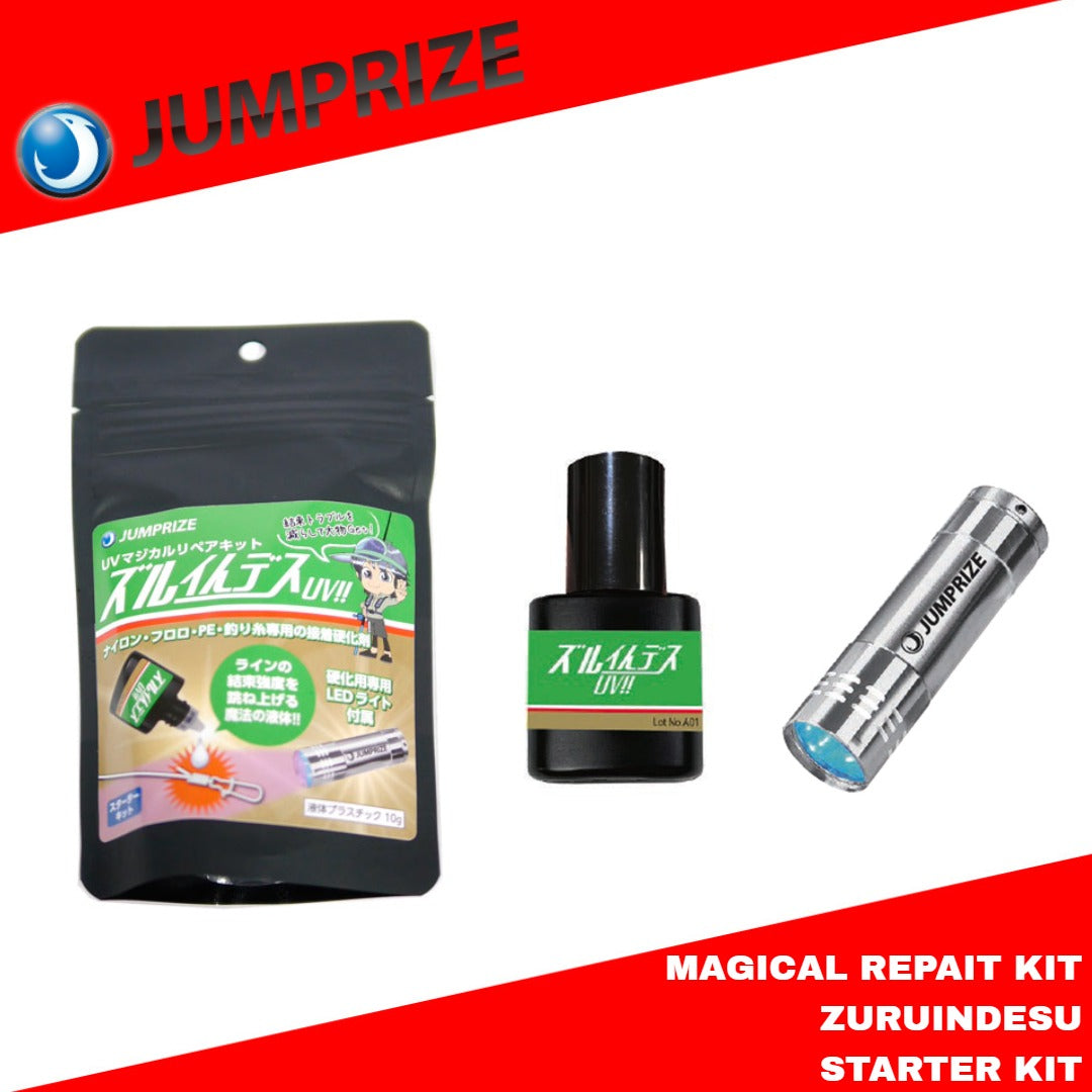 Jumprize UV Magical Repair Kit Umpan Zuruindesu