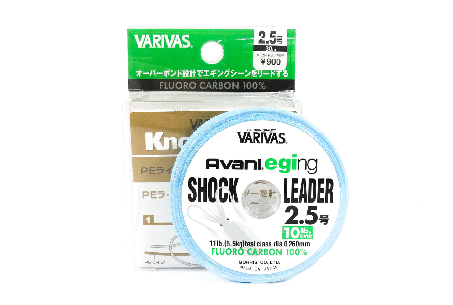 Varivas Fluorocarbon Eging Shock Leader Line 30m 2.5, 10lb (1682)