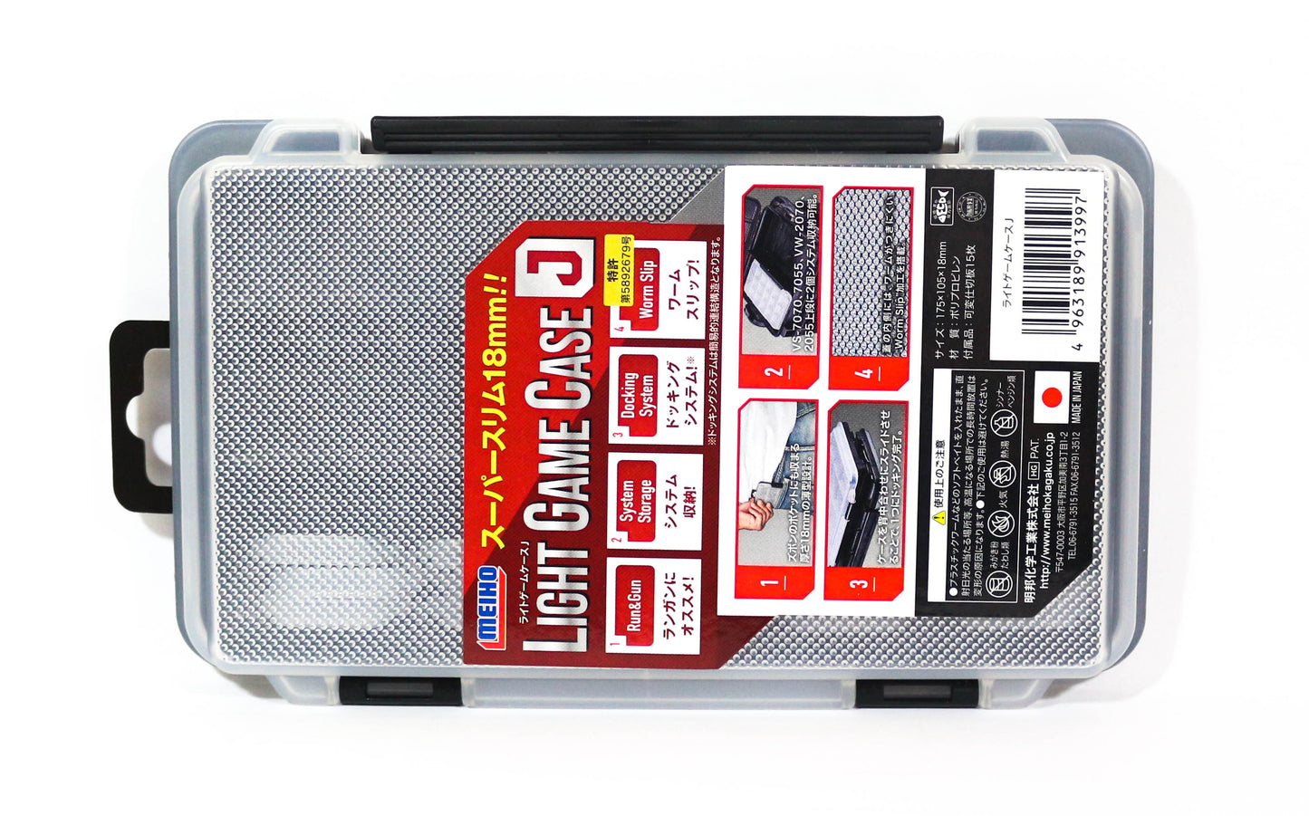 Meiho Light Game Case J 175 x 105 x 18 mm Hitam 3997