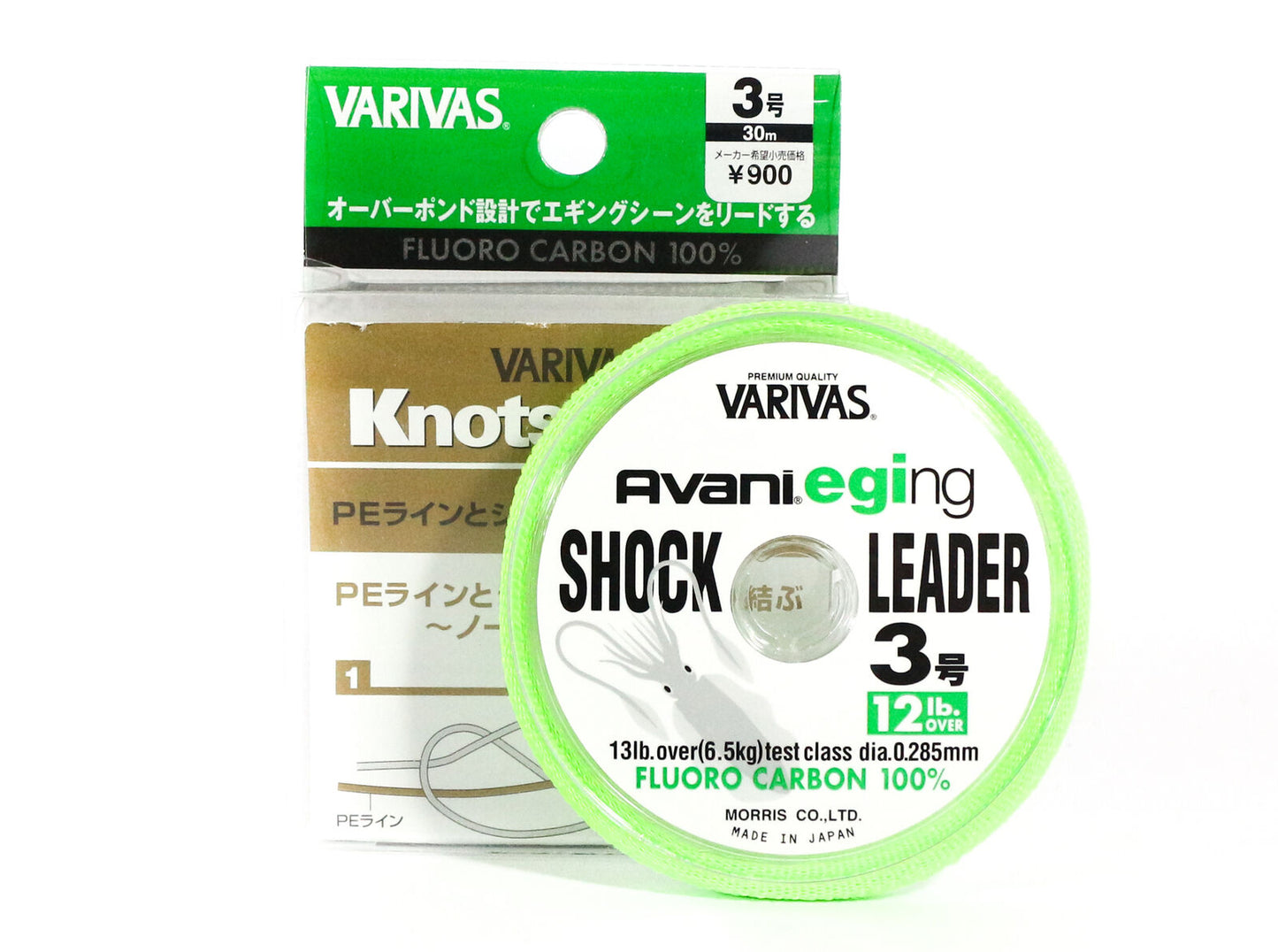 Varivas Fluorocarbon Eging Shock Leader Line 30m 3, 12lb (1699)
