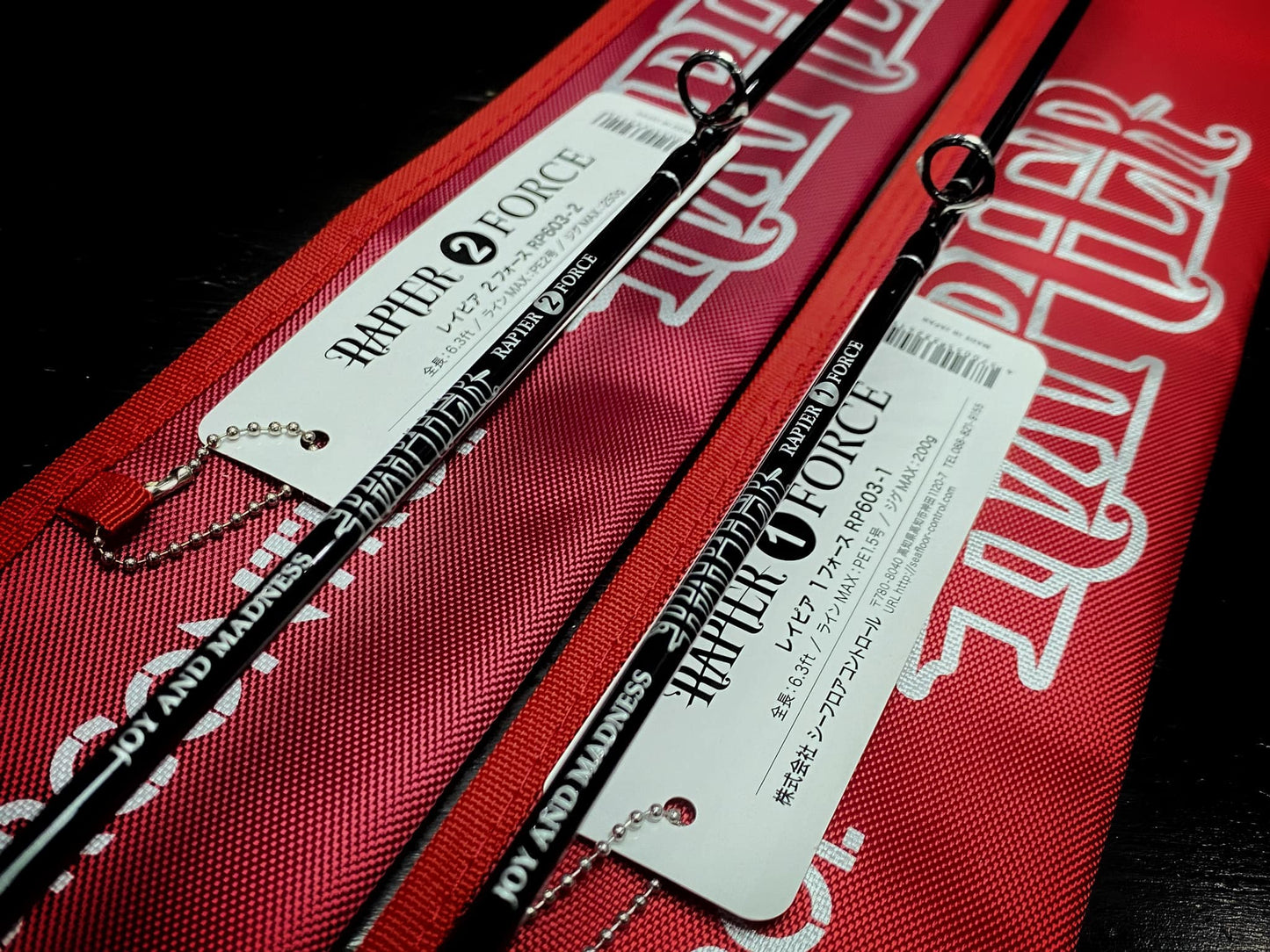 Joran Baitcasting Kontrol Dasar Laut Rapier Force 1