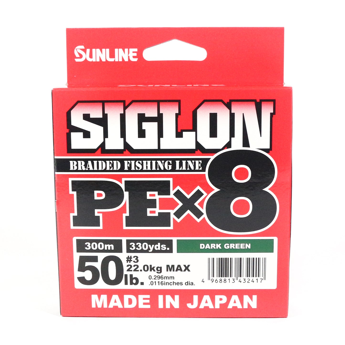 Sunline Siglon Braided Line X8 300M P.E 3 50LB Dark Green
