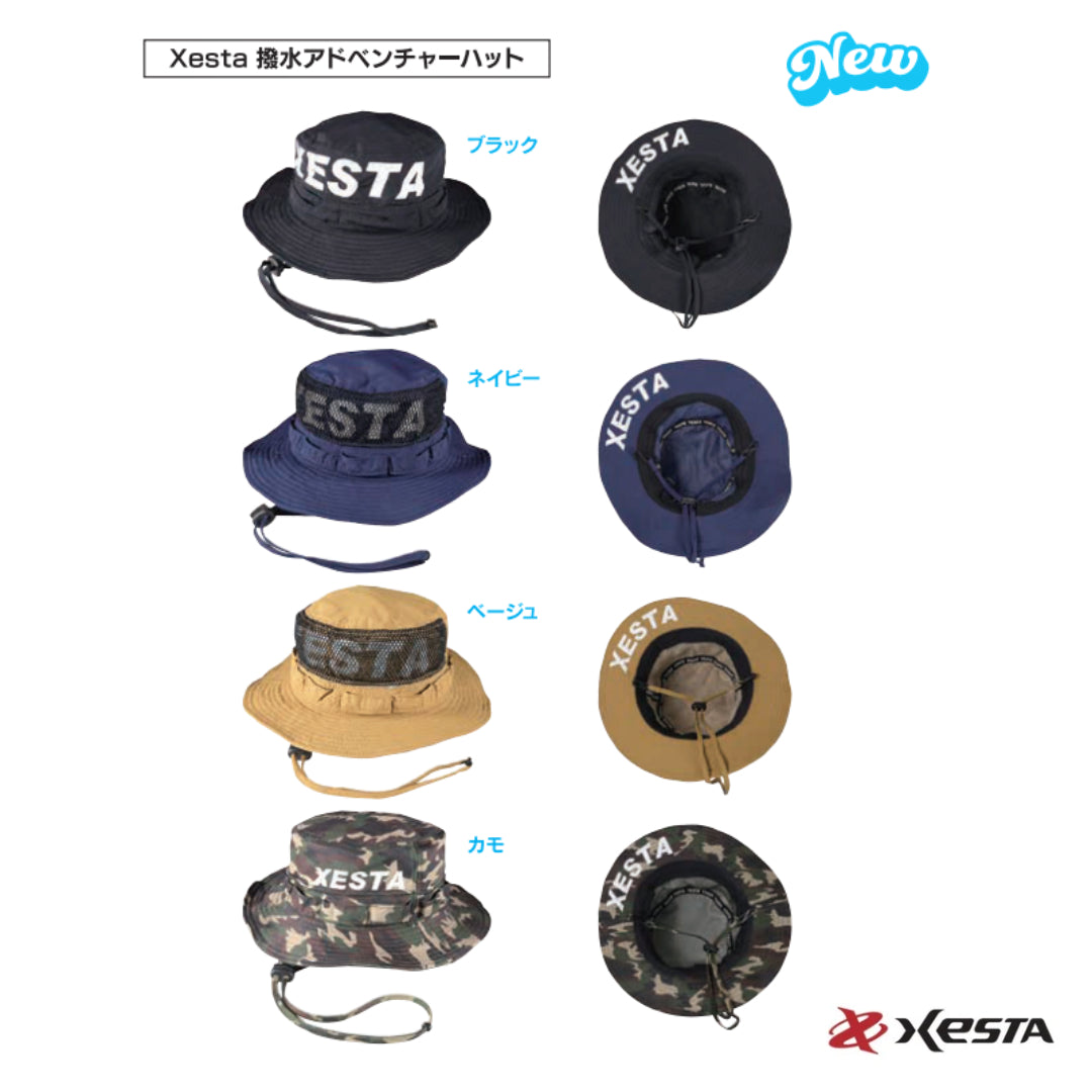 Topi Petualangan Xesta