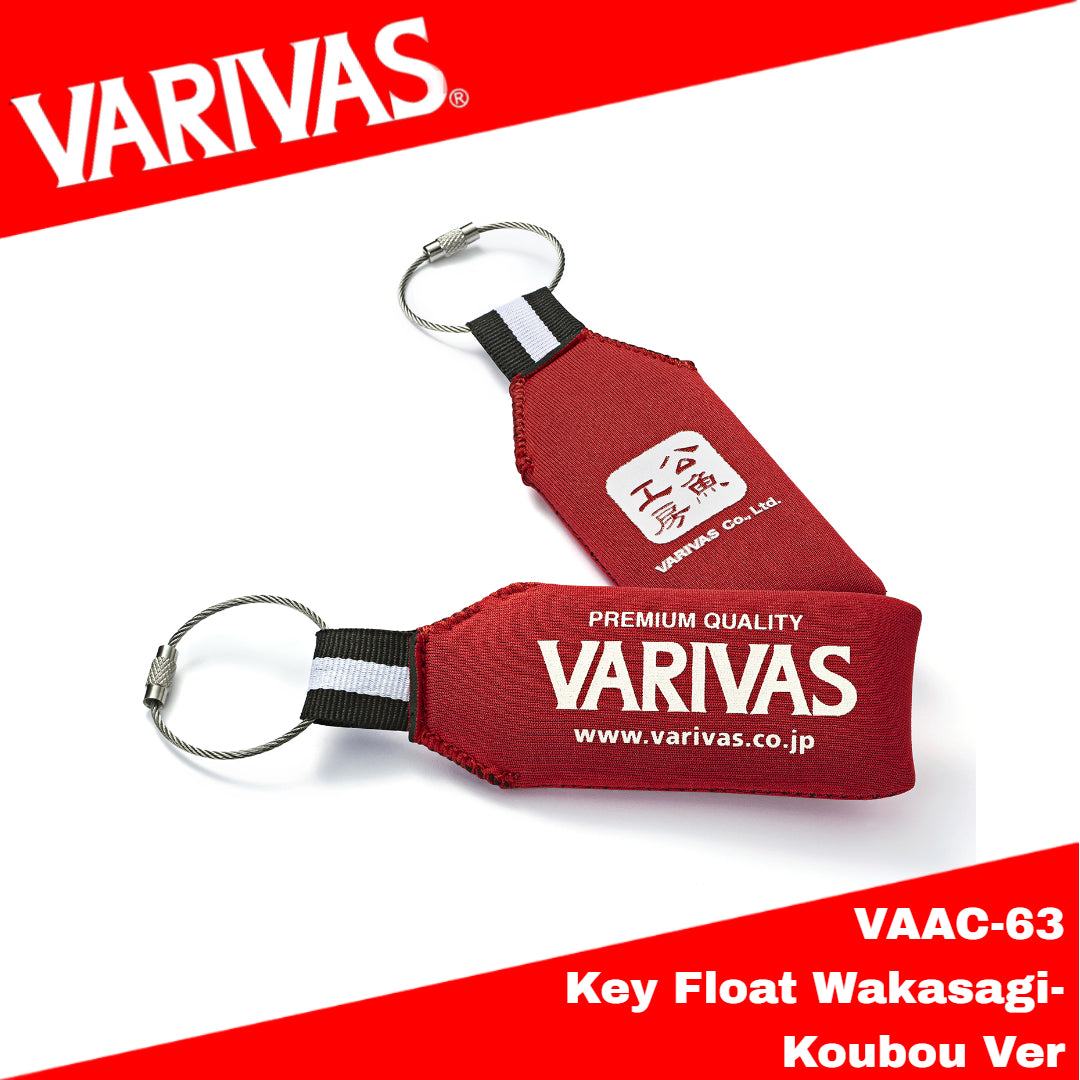Varivas VAAC-63 Key Float Wakasagi-Koubou Ver
