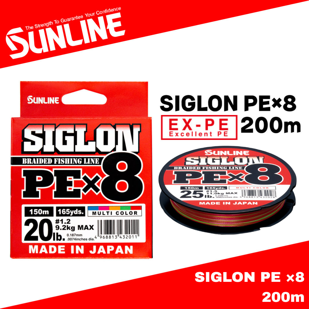 Tali Pancing Sunline Siglon X8 Multi Warna 200m