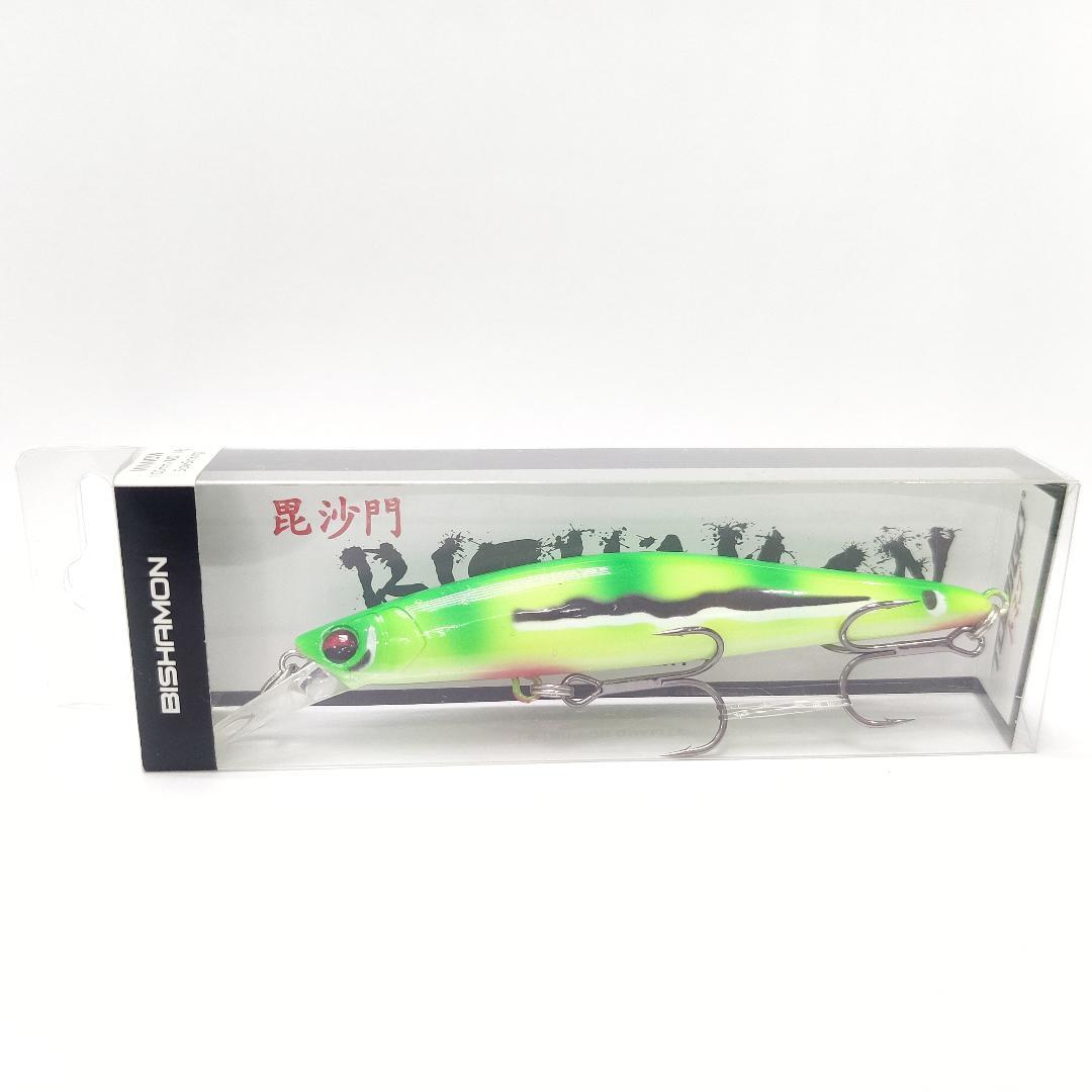 Tomigo Bishamon Minnow 100mm 14 gram Green Bered