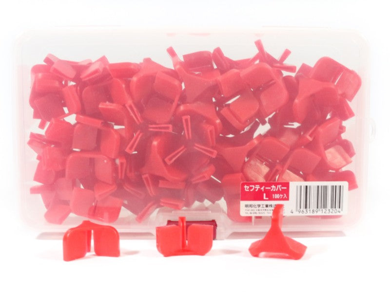 Meiho Safety Cover 100 pieces Hook Size L 2-6 (3204)