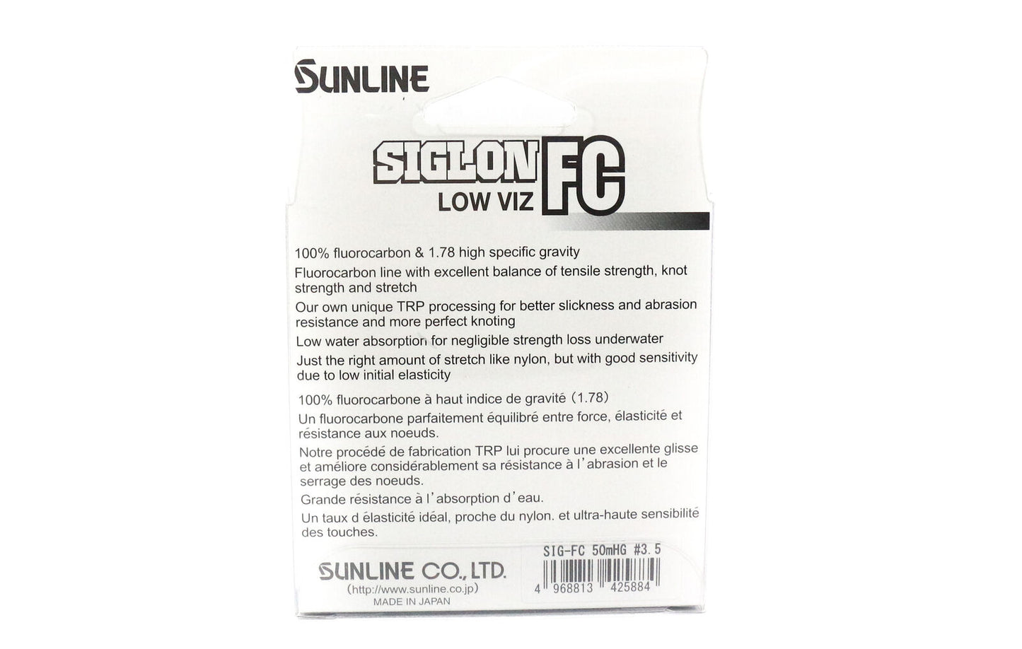 Tali Senar Fluorokarbon Sunline Siglon FC 50m 26lb Diameter 0,445 mm (5921)