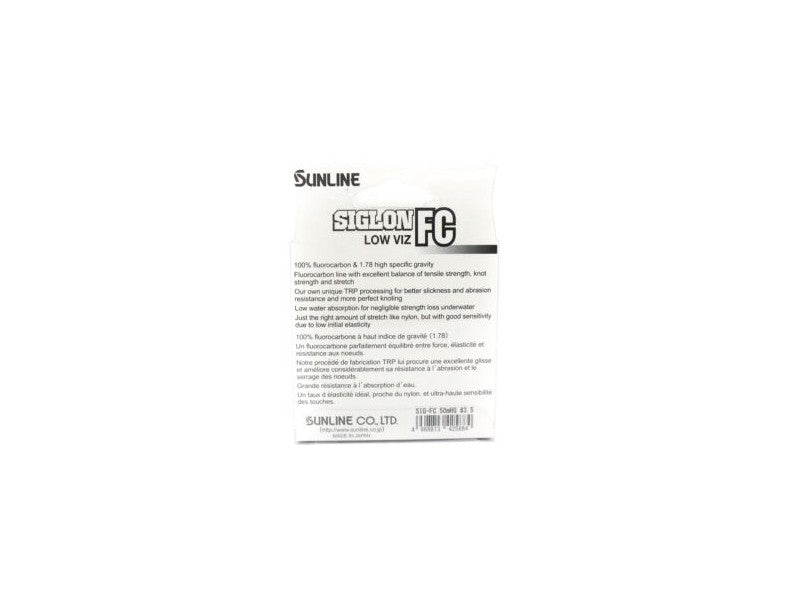 Sunline Siglon FC Fluorocarbon Line 50m 38lb Diameter 0.55 mm (5945)