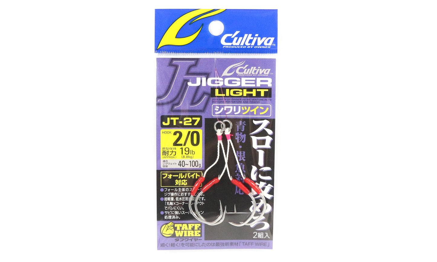 Pemilik JT-27 Jigger Light Twin Assist Hooks Ukuran 2/0 (4684)