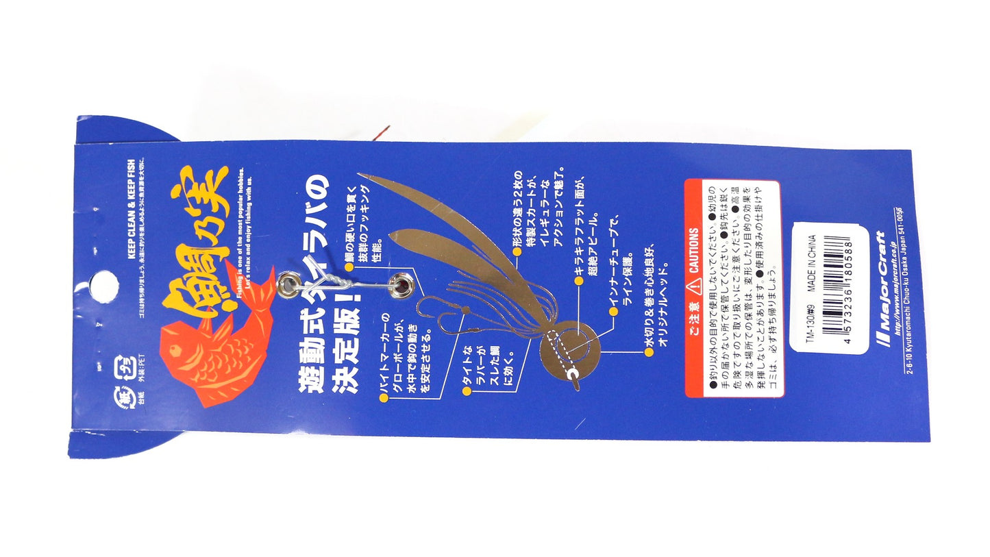 Major Craft Tai Karet Tainomi 80 gram TM 80 03 0342