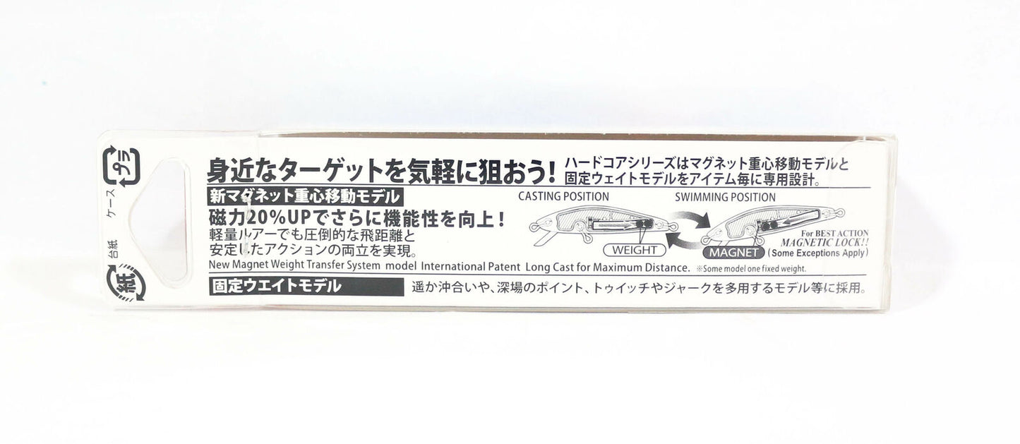 Yo Zuri Duel Hardcore LG Sinking Pencil 50S Sinking Lure F1201-KPRG (2496)