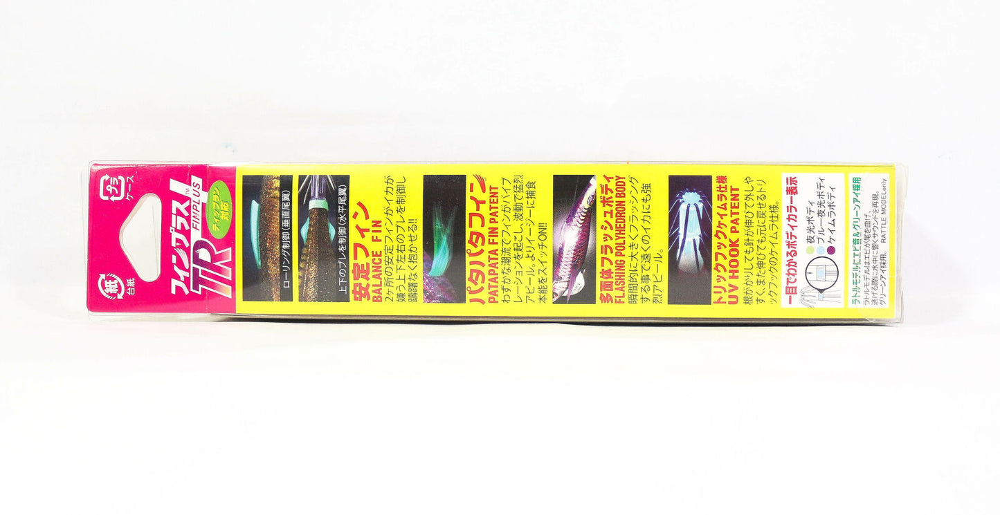 Yo Zuri Duel EZ-Q Fin Plus TR Rattle Squid Lure 3.0 25 grams A1744-BLMP (3741)