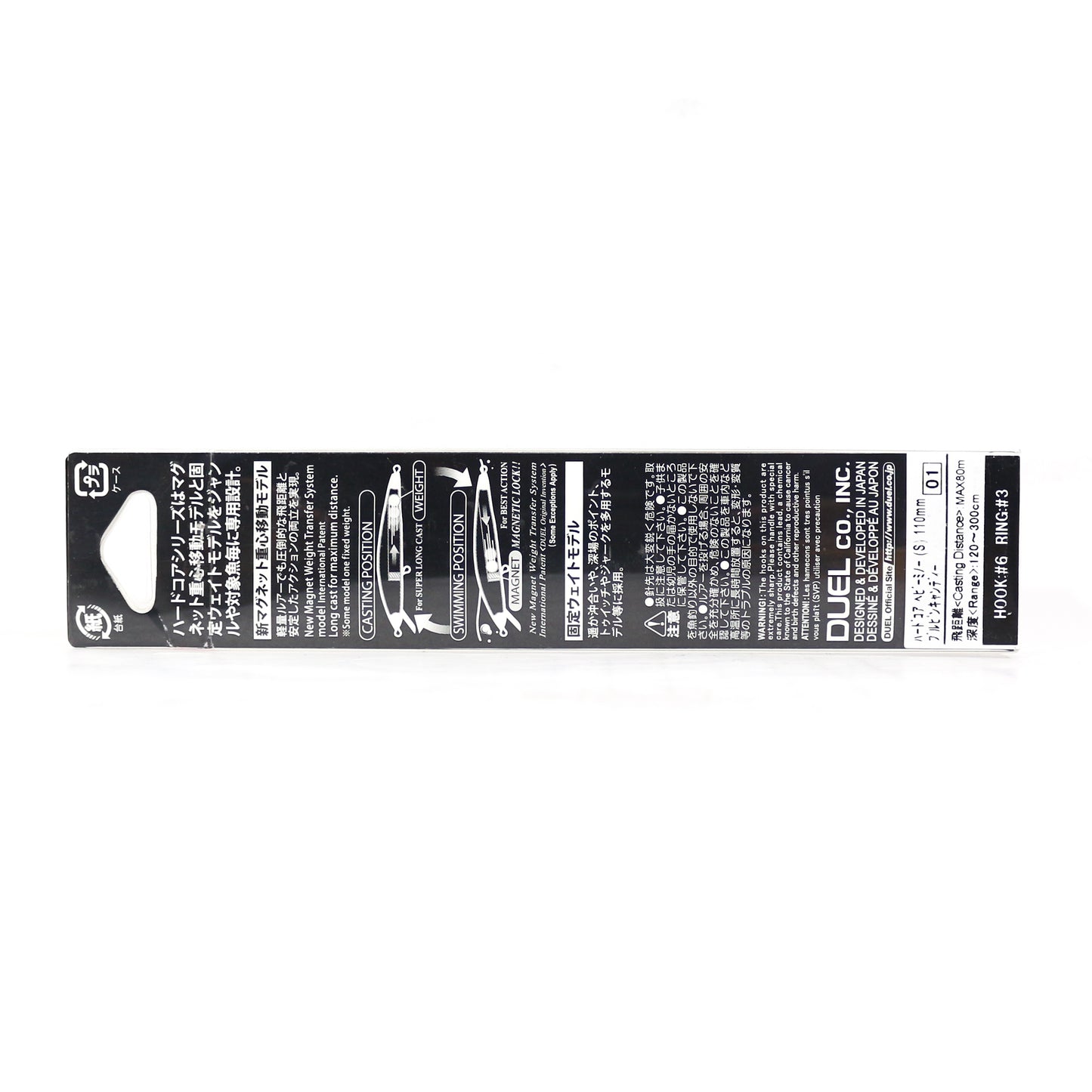 Yo Zuri Duel Hardcore 110S Heavy Sinking Minnow Lure F1190-PCG (5689)