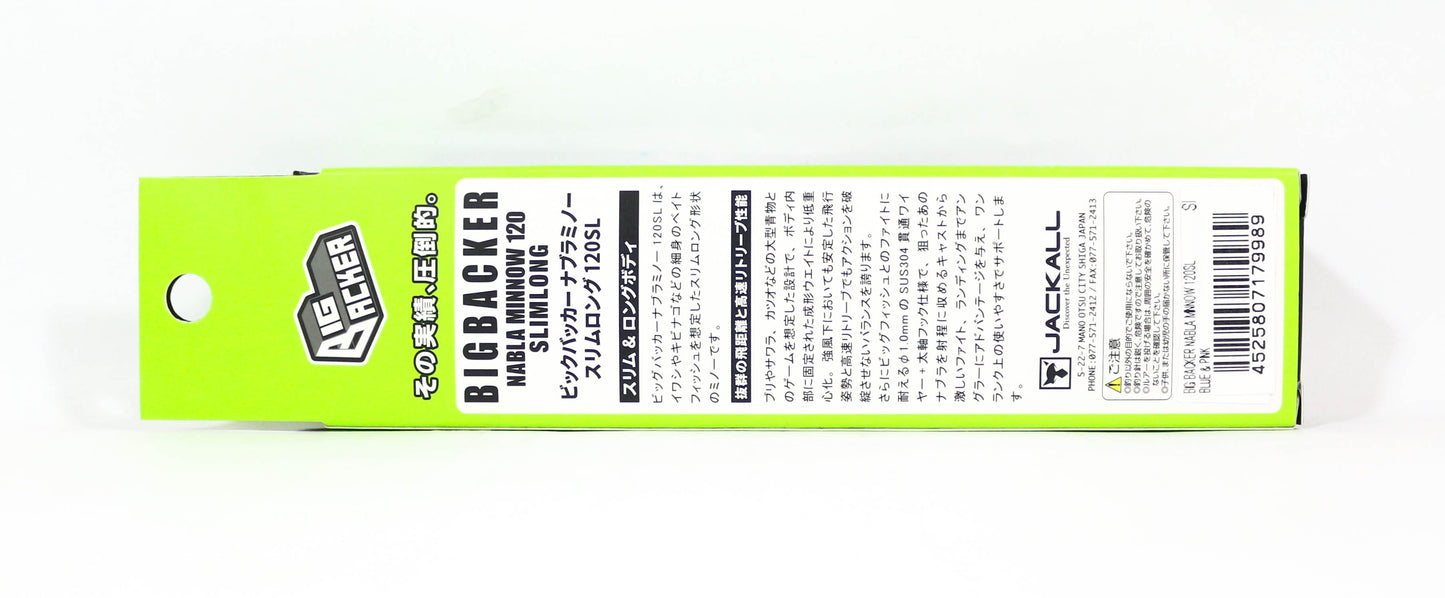 Umpan Pancing Jackall Big Backer Nabla Minnow 120SL Tenggelam 35 gram Permen Sagu (0008)