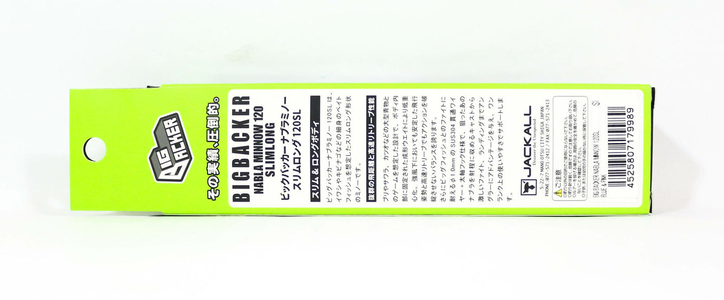 Umpan Pancing Jackall Big Backer Nabla Minnow 120SL Tenggelam 35 gram Sago Spark (0015)
