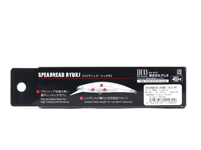 Duo Spearhead Ryuki 95S Berat Tune Umpan Tenggelam AHA0011 7074