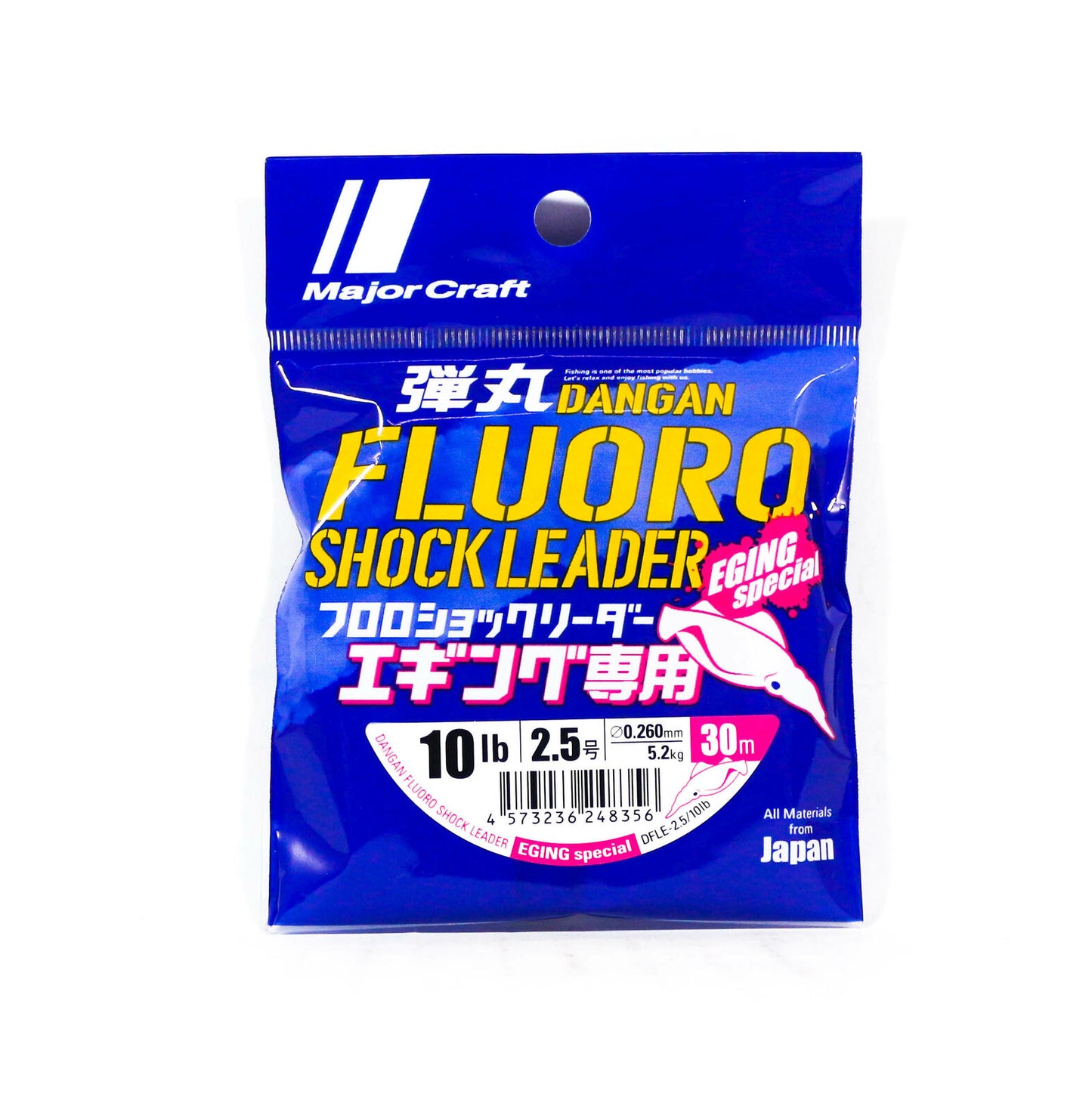 Major Craft Fluorocarbon Shock Leader Line 30m Eging DFLE-2.5 10lb (8356)