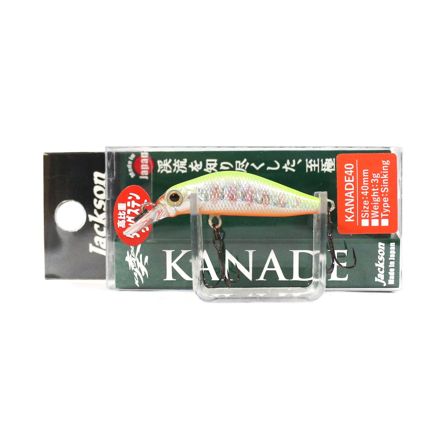 Umpan Tenggelam Jackson Kanade 40 mm untuk Ikan Trout WCY (6624)