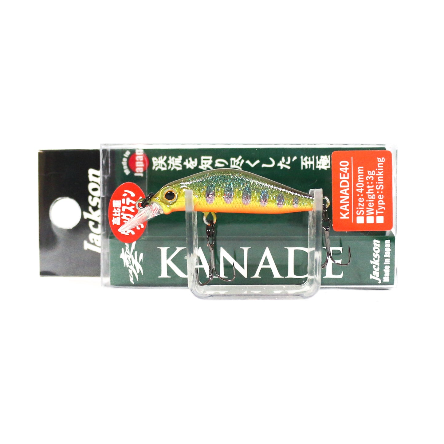 Umpan Tenggelam Jackson Kanade 40 mm Trout SKY (6686)