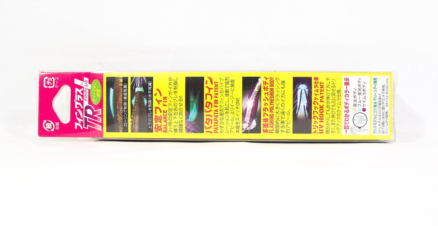 Yo Zuri Duel EZ-Q Fin Plus TR Rattle Squid Lure 3.0 25 grams A1744-LML (3710)