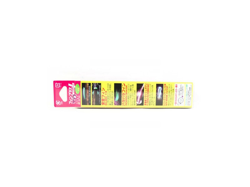 Yo Zuri Duel EZ-Q Fin Plus TR Rattle Squid Lure 3.5 30 grams A1745-BLMP (3840)