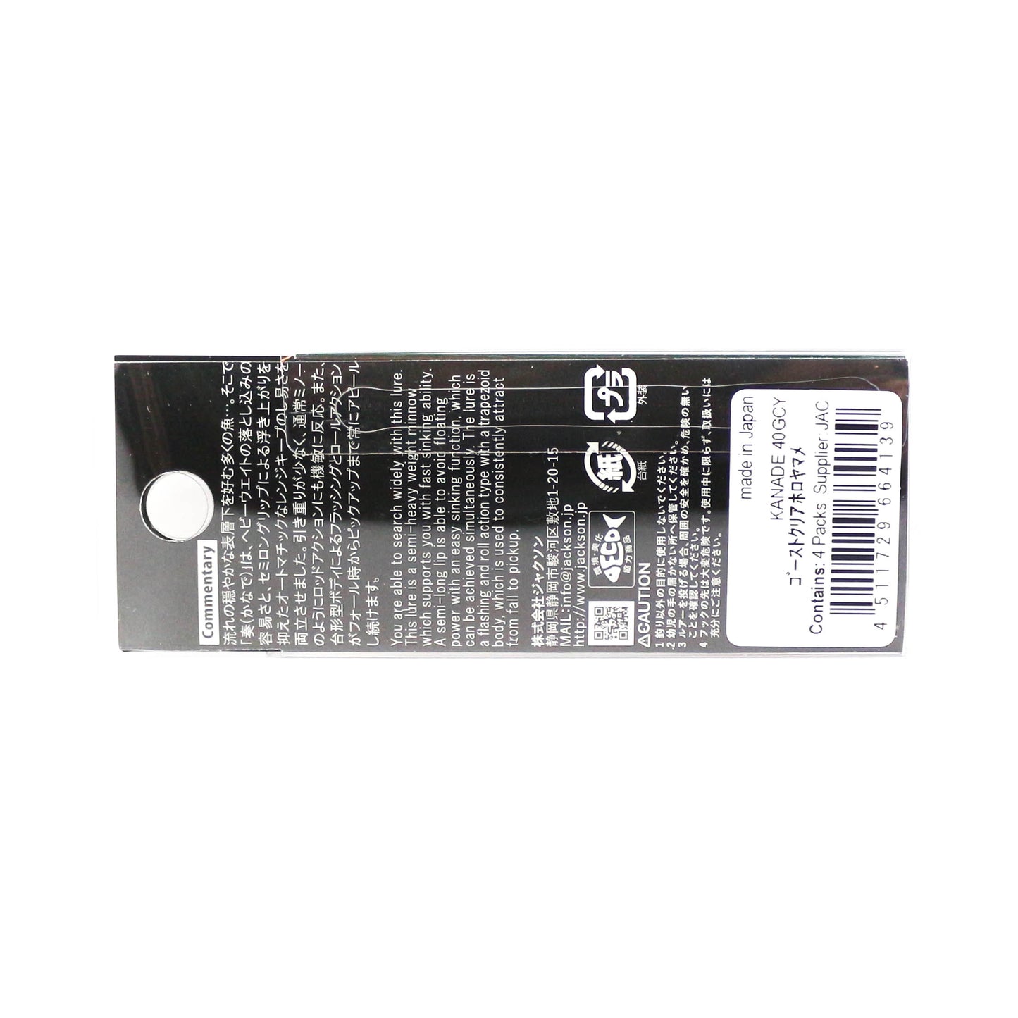 Umpan Tenggelam Jackson Kanade 40 mm untuk Ikan Trout HFA (2267)
