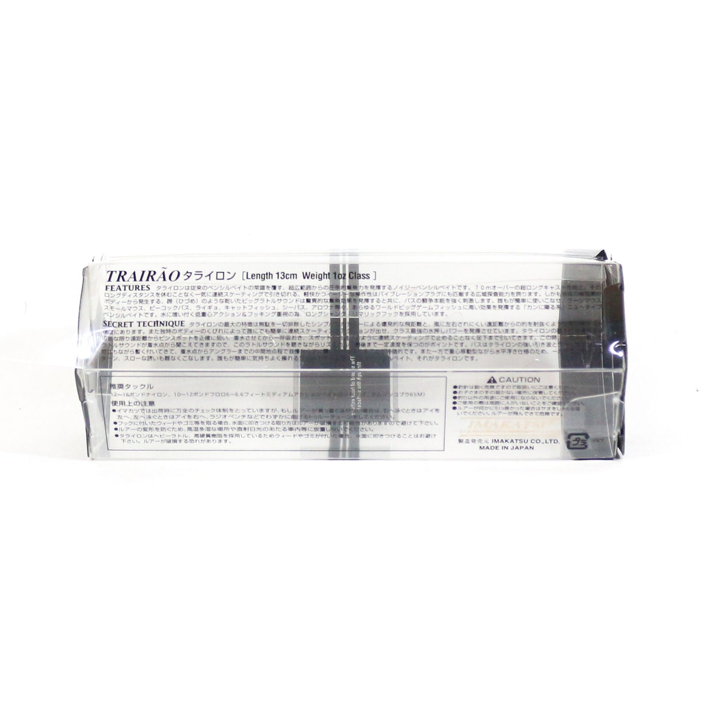 Umpan Apung Pensil Imakatsu Trairao 46 (2221)