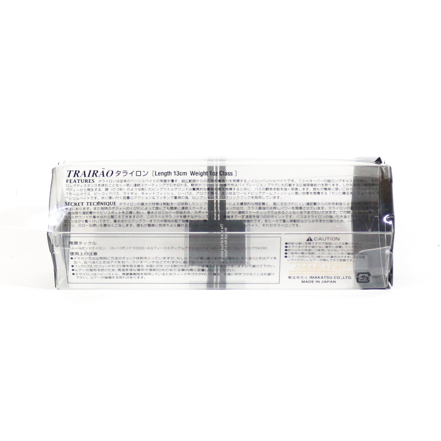 Umpan Apung Pensil Imakatsu Trairao 45 (2214)