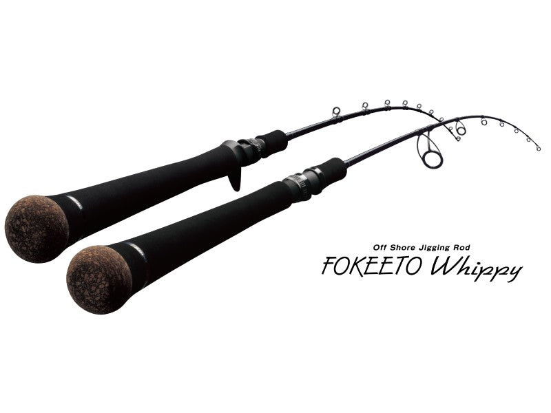 Zenaq Spinning Rod Fokeeto FS63-4 Whippy - K
